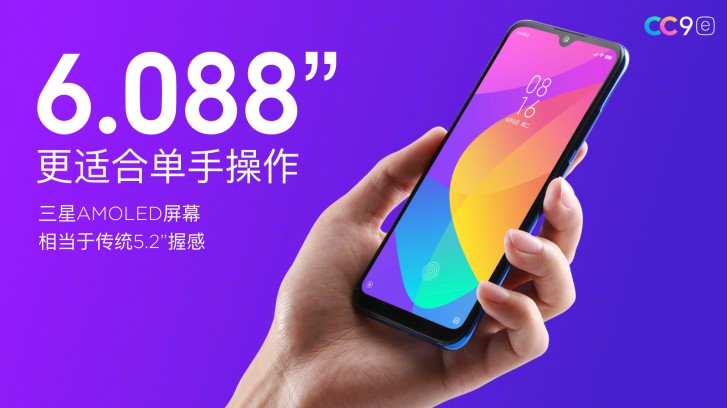Xiaomi micc9 03