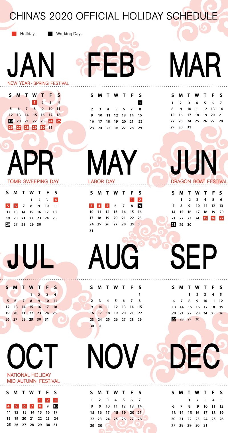 China’s 2020 Official Holiday Schedule 01